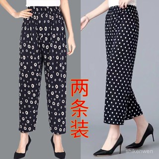 媽媽冰絲褲夏季中老年女花褲子薄款寬鬆大碼休閒九分褲女士冰絲褲 1U39