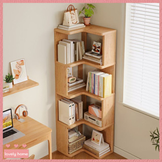 【Lovely home】 書架 ❤️免運 轉角收納架 實木書架 轉角置物架 落地轉角架 牆角書櫃 客廳多層實木置物架