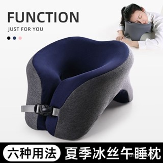 趴睡枕 午睡枕 午休枕 床上趴睡枕 減壓趴睡枕 趴床神器 午安枕 午睡枕 抱枕 抱睡枕 國小午睡枕辦公室午睡枕神器多功能