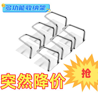 🔥桃園出貨🔥【30天熱銷1422件】加厚不銹鋼海綿瀝水架臉盆架廚房鍋蓋收納架家用盆子懸空收納架