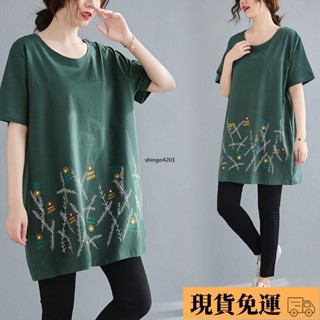 🚛特價免運🚛圓領 媽媽裝 200斤大尺碼女裝 夏天女裝 上衣女 大碼女裝 寬鬆女裝 胖mm女裝 遮肚女裝 女裝短