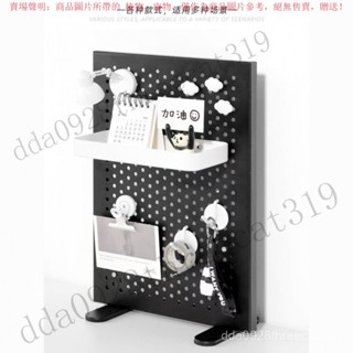 【臺灣出貨】洞洞闆立式夾式支架桌麵固定支架t型支架桌夾式固定器 S0WG