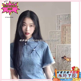 ✨臺灣出貨 【高品質】改良式旗袍 名媛風 夏季新式藍色旗袍中長款 蝕骨改良少女年輕款高階氣質老上海旗袍 洋裝9914