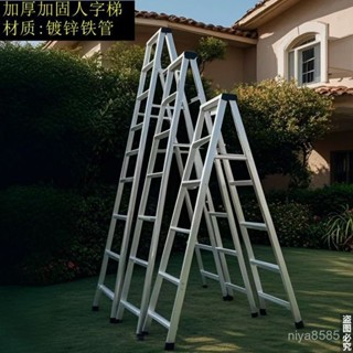 破損補發 可開發票 免運 鋁梯 伸縮梯 伸縮樓梯 工作梯 折疊梯 折疊樓梯 梯子 a字梯 樓梯椅 伸縮折疊梯 長梯