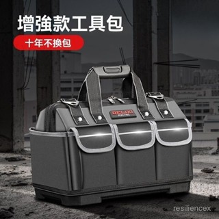 工具包 工具袋 手提工具包 斜背工具包 工具收納包 帆布工具袋 側背工具包 水電工具袋 維修電工包 耐磨耐用加大號工具包