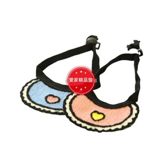 熱賣！ins韓國愛心圍嘴 寵物口水巾 純手工製作狗狗圍兜 寵物編織圍脖 圍巾貓咪口水 貓狗圍兜拍照道具 貓貓狗狗圍脖配飾