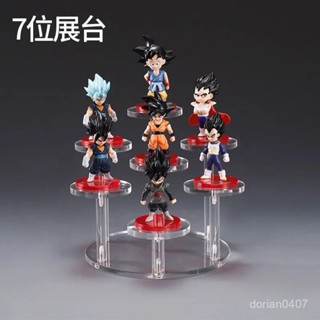 【熱銷免運】【1萬人收藏】亞克力展示架圓形階梯收納架動漫公仔手辦展架玩偶模型擺放陳列架