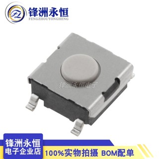 永順原裝進口歐姆龍微動B3FS-1002P輕觸開關按鍵6*6*3.1mm按鈕貼片4腳