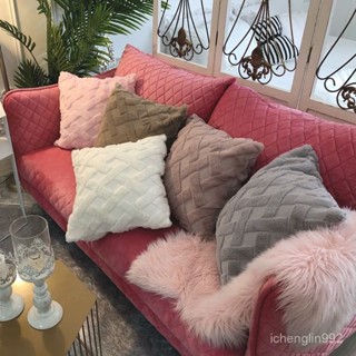 💦熱賣💦純色刺繡兔絨抱枕 居家裝飾 大地色家居品 枕頭套 靠墊腰靠 沙發靠枕 簡約腰靠枕 枕頭套 XYN8
