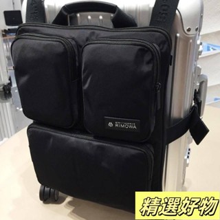 旅行收納包 行李箱收納袋 收納掛袋 拉桿箱掛袋收納包 手提收納袋 戶外防水掛式收納包4.26