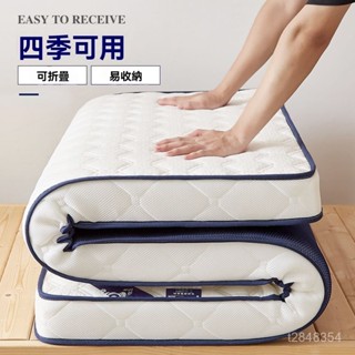 免運開票🔥盒子床墊 單人床墊 雙人床墊 軟床墊乳膠床墊軟墊兒童拚接床50x60x70x80x90x190x200cm