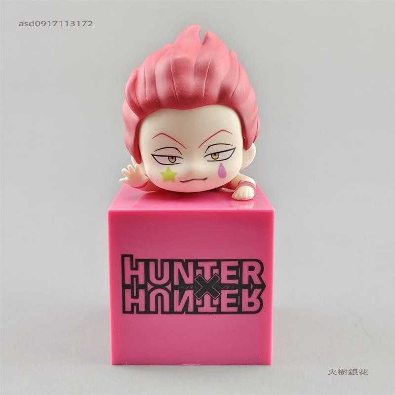 火樹銀花🌻全職獵人三款Q版趴趴 奇犽 小杰 酷拉皮卡 可愛手辦機箱桌面擺件