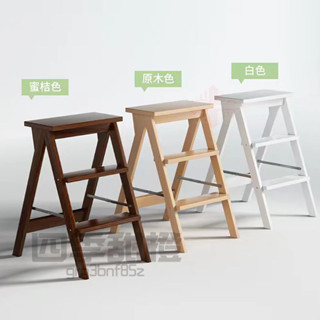 熱銷 楠竹實木梯凳 多功能梯凳 實木兩用梯 樓梯椅 折疊椅 折疊梯 實木折疊梯凳 家用多功能廚房高闆凳 便攜登高小梯子