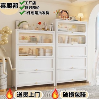 免運👍【生活館】【大容量收納】廚房置物架落地大容量收納櫃家用客廳多層防塵展示櫃臥室兒童書櫃