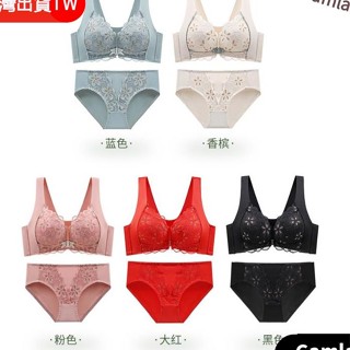 優質推薦💖nicer 新款美背前扣 無痕美背爆乳內衣 小胸集中爆乳顯大調整U型上託深v性感集中調整型 無鋼圈內衣 防下