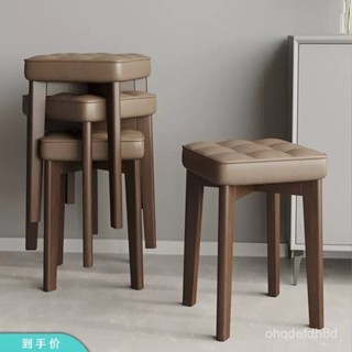 精品/免運 凳子 椅子 餐椅 圓凳 木椅 木凳 椅凳 凳子 矮凳 圓椅 實木椅凳 實木餐椅 家用闆凳椅 折疊塑膠椅 實木