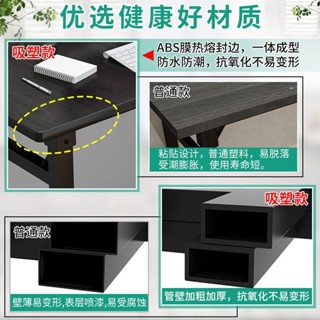 【可開發票】電腦桌臺式家用可折疊餐桌簡易辦公桌學生宿舍書桌寫字臺長條桌子 破損包賠補寄【破損包賠】