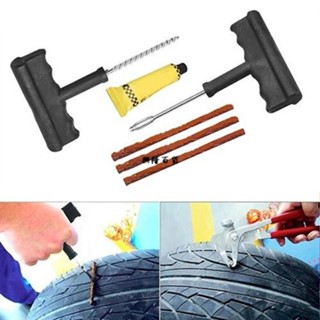 ✨興隆百貨✨輪胎 補胎 工具 牛肉條 補胎工具 打氣筒 補胎條 汽車 摩托車 機車 環島 汽車補胎工具 6件套 維修工具