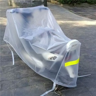 機車罩 機車套 機車雨衣 防水加厚 龍頭罩 加厚加大 摩托車罩 防塵套 防塵罩車衣電動車防雨罩摩托車車罩防曬