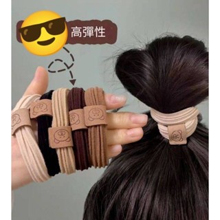 【有理特價】可愛小熊頭繩 高彈力皮筋 女扎頭髮繩 加厚加粗髮圈 高馬尾丸子頭飾 髮圈 髮繩 髮飾