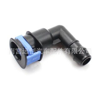 臺灣熱銷 1J0955665E適用於大眾奧迪汽車大燈清洗嘴噴水管連接器快速接頭
