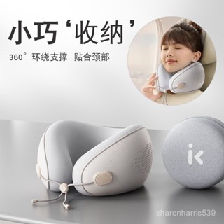 《蝦皮促銷🚀》【2169人好評】旅行枕頸枕飛機枕脖子靠枕睡覺u形枕護頸脖枕便攜乳膠記憶棉u型枕