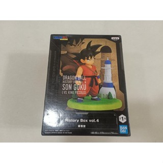 正版 金證 日版 七龍珠 小悟空 公仔 現貨 寬盒 稀有 值得您收藏 生日禮物~聖誕禮物~交換禮物