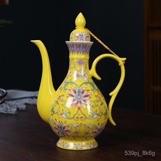 可開發票酒壺陶瓷酒具酒杯 分酒器 仿古創意中式分酒壺家用 酒店酒具酒具 小酒杯 酒壺 酒杯