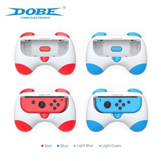 🎮臺灣出貨 免運🎮 Switch手把 Switch卡通小手把 NS OLED joycon左右手把 2個裝 主機配件