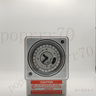 計時器 倒計時 定時器 定時 定時插座 定時插頭 定時器 tb188時控開關定時器機械式記憶全自動斷電智慧家用