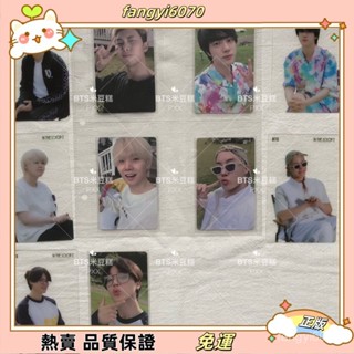 BTS IN THE SOOP its2小卡 小森林2小卡 BTS小卡防彈少年團小卡