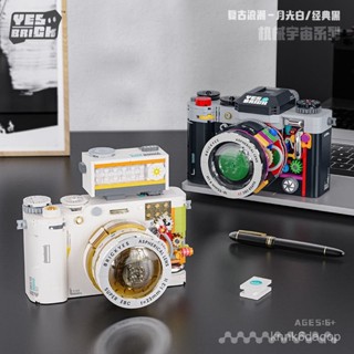 💥限時免運 👍復古相機 ​積木模型 擺件 手辦 拚裝玩具 週邊 模型 掛件 益智玩具 積木 玩具 拚裝模型 相容樂高