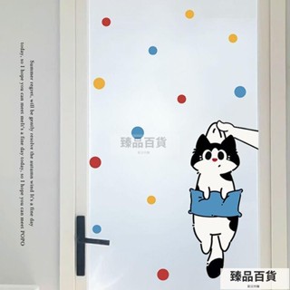 臻品 百貨卡通浴室小貓廚房貼膜玻璃門可愛貼紙防撞防水貼畫畫家衛生間裝飾