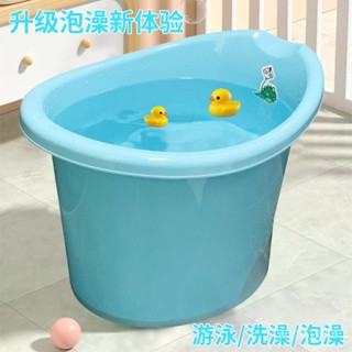 兒童塑膠浴桶寶寶浴盆洗澡桶可坐兒童嬰兒沐浴桶大號洗澡盆泡澡桶