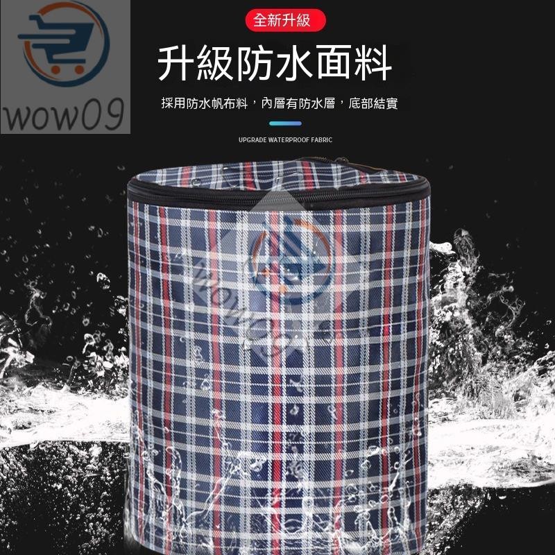 🔥折疊自行車籃子車筐帶蓋 帆布防水小米滑板電動車菜藍子車簍前框 電動車前車筐帆布折疊車簍山地車掛籃單車菜籃子