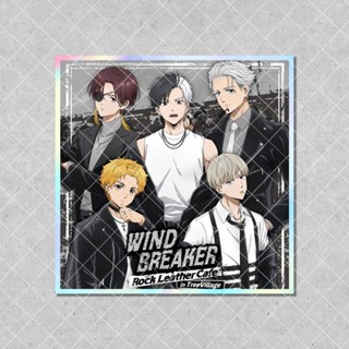 WIND BREAKER防風少年鐳射色紙蘇枋隼飛梅宮一櫻遙梶蓮動漫週邊