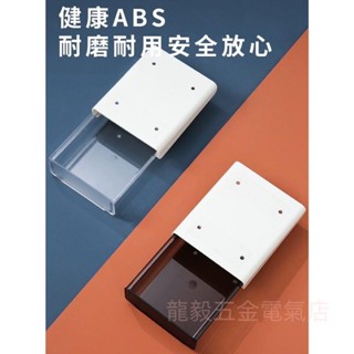 桌下抽屜盒桌下收納盒黏貼式抽屜抽屜收納盒隱藏抽屜抽屜式隱藏筆筒桌下收納桌下抽屜收納盒