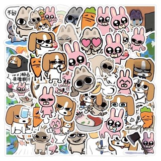免運·免運✨ 【30天熱銷1102件】198張超萌暹羅釐普貼紙可愛ins爆款卡通創意裝飾手賬桌麵防水貼畵