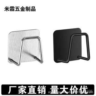 ✨熱銷新品✨水槽不銹鋼海綿架廚房免打孔水池鋼絲球抹布海綿瀝水架收納置物架 B7A9