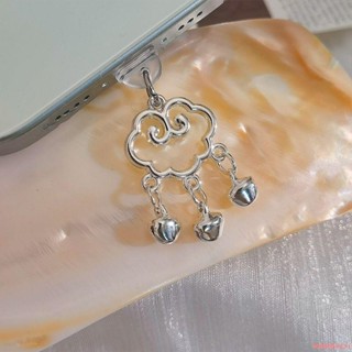 新品特惠💕收藏】祥雲平安鈴鐺鎖手機防塵塞充電口堵頭防水放灰掛件蘋果華為type-c