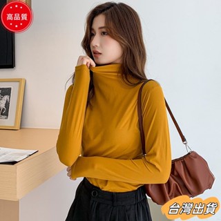 【限時特賣】莫代爾中高領打底衫女 2022秋冬新款 緊身刷毛內搭長袖 黑色t恤上衣sdaw