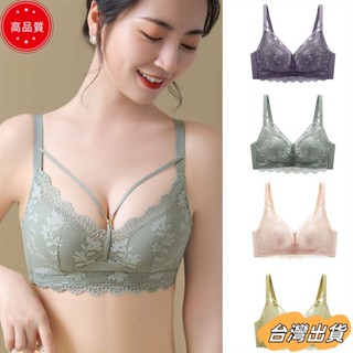【限時特賣】新款32-40ABC 胸前交叉美胸內衣嬰兒棉胸墊精緻蕾絲內衣爆乳內衣性感無鋼圈超集中爆乳集中內衣小胸內衣sd