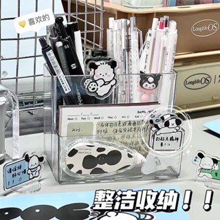 🌸臺灣髮貨🌸桌麵筆筒 防空筆筒 辦公室掛架 書桌置物架 筆筒 透明3格亞克力桌麵多功能筆筒學生桌麵收納盒收納盒學生宿