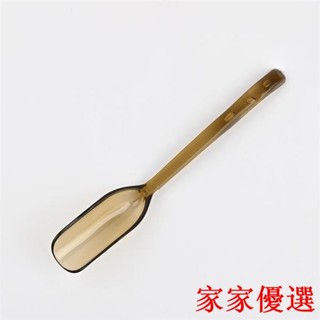 😍限時優惠😍免運 加厚塑膠茶勺子加長長柄小茶匙咖啡寵物配糧茶葉勺茶具配件取茶勺