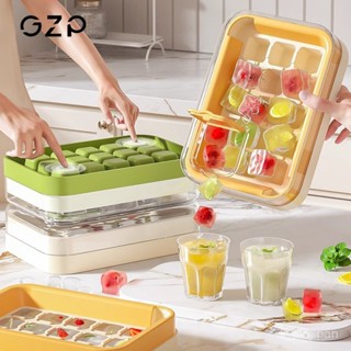 🔥臺灣出貨🔥GZP冰塊模具製冰帶蓋冰箱自製冰塊格儲食物收納盒冰盒食物收納盒