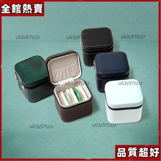 新品特價 高檔手鐲收納盒 翡翠玉鐲收納盒 戒指收納盒 珠寶收納盒 手串收納盒 首飾收納盒 XKHD