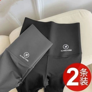 Luxi❤鯊魚褲 【 無加絨 / 加絨 】 芭比褲 緊身長褲 黑褲 神褲 顯瘦 收腹 提臀 緊身褲 內搭褲 女生彈力