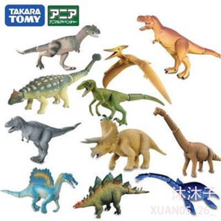 【沐沐子】Tomica Takara Tomy 恐龍 侏羅紀世界模擬動物模型迅猛龍暴龍關節可動玩具模型