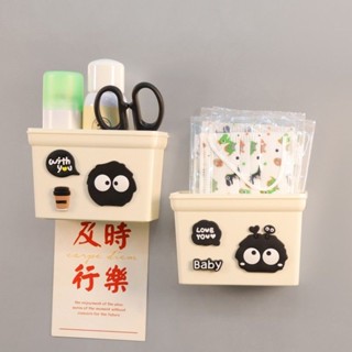 磁吸小物收納盒 無痕壁掛收納盒 磁吸斜取式收納盒 吸鐵式防塵小物收納盒 磁鐵 冰箱收納盒 廚房收納架磁吸收納盒冰箱貼磁鐵