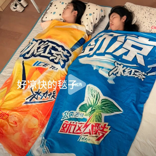 毛毯 毯子 掛毯 沙發毯 被子 法蘭毯 大毛毯 毛毯 空調毯 棉被 懶人毯 保暖毯 午睡毯 蓋毯 冷氣毯 絨毛被 【店鋪